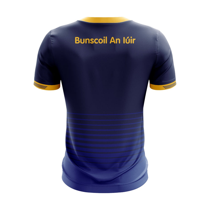 Load image into Gallery viewer, Bunscoil An Iúir Newry Students Jersey A06 - Kids