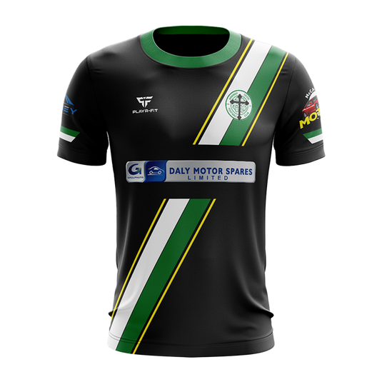 Armagh Celtic Jersey Replica Away - Kids