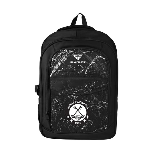 St Peters GAC Lurgan School Back Pack