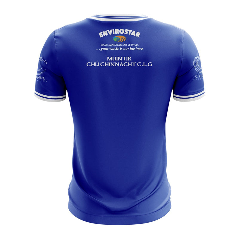 Load image into Gallery viewer, Munterconnaught GFC Jersey F07 - Adults
