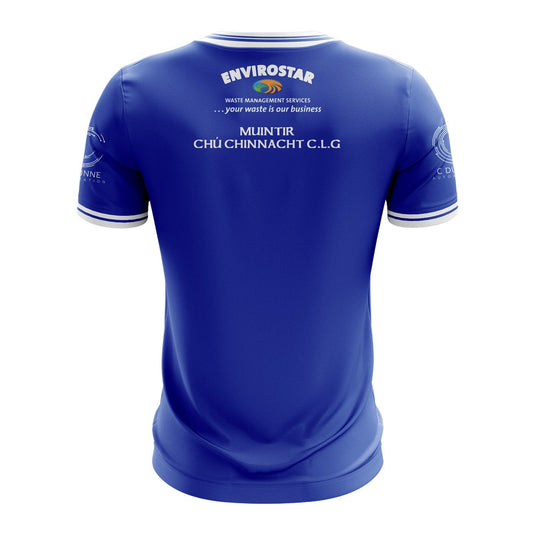 Munterconnaught GFC Jersey F07 - Kids