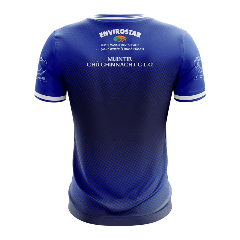 Load image into Gallery viewer, Munterconnaught GFC Jersey F15 - Adults
