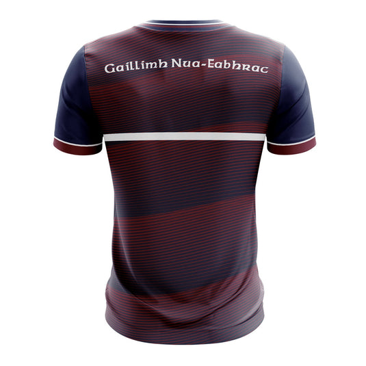 Galway NY IRE Jersey E21 (Navy/Maroon) - Kids