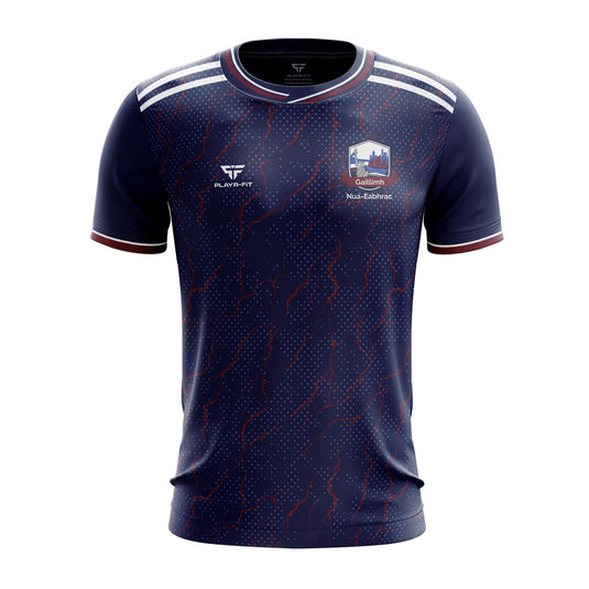 Galway NY IRE Jersey E20 (Navy/Maroon) - Kids