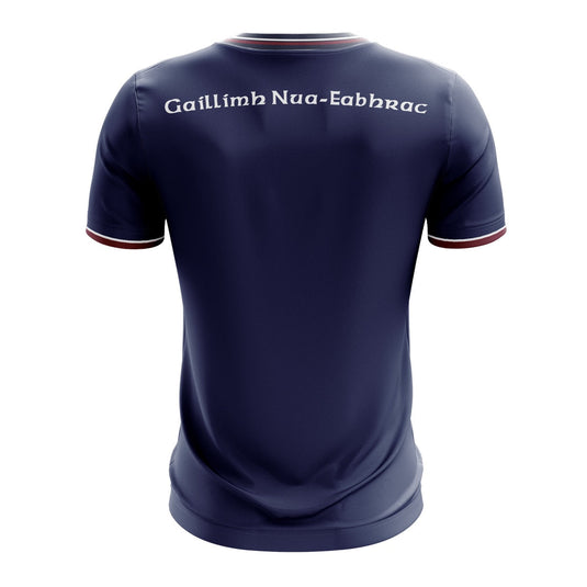 Galway NY IRE Jersey E20 (Navy/Maroon) - Kids