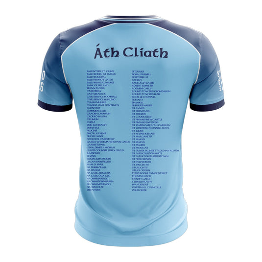 All Ireland Gaelic Supporters Jersey (Dublin) - Adults