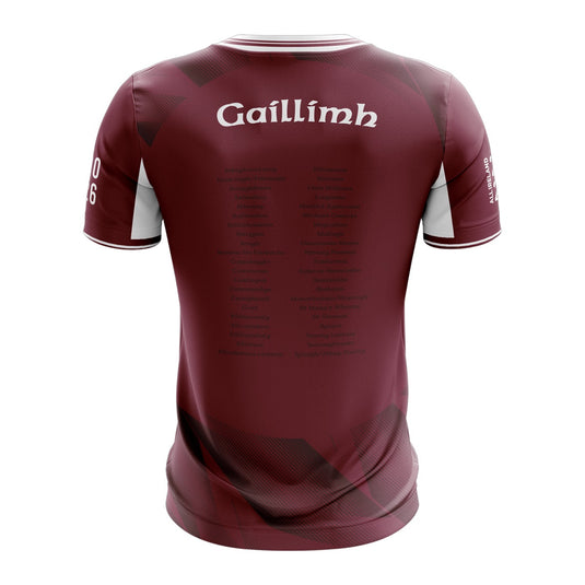 All Ireland Hurling Supporters Jersey (Galway) - Adults