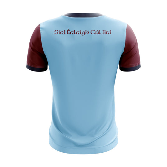Shillelagh Coolboy Co Jersey (C04 LGFA) - Adults