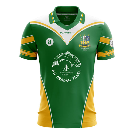 Clann na nGael Athboy Training Jersey Retro - Adults