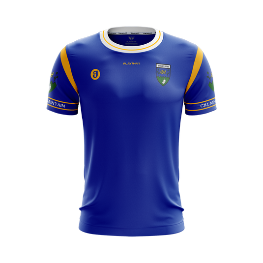 Wicklow County Retro Jersey Home - Adults