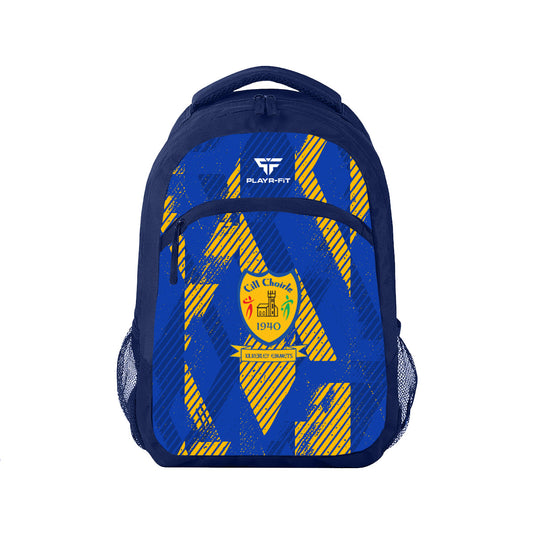 Kilkerley Emmets Back Pack