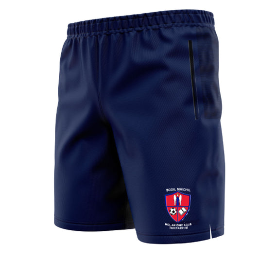 Corcaghan NS Students Leisure Shorts - Adults